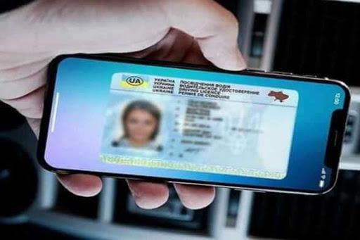 Е-паспорта в смартфоне узаконил Кабмин, фото — Голос Украины