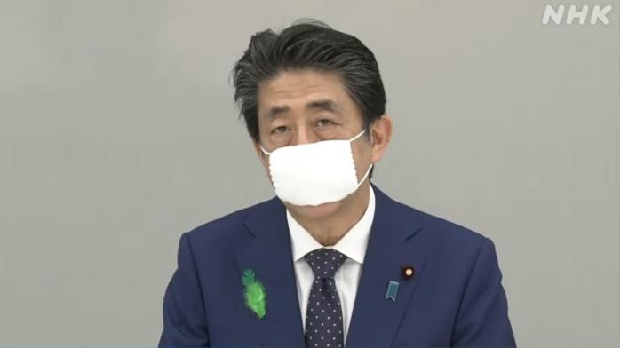 Режим чрезвычайной ситуации из-за коронавируса объявлен в Японии