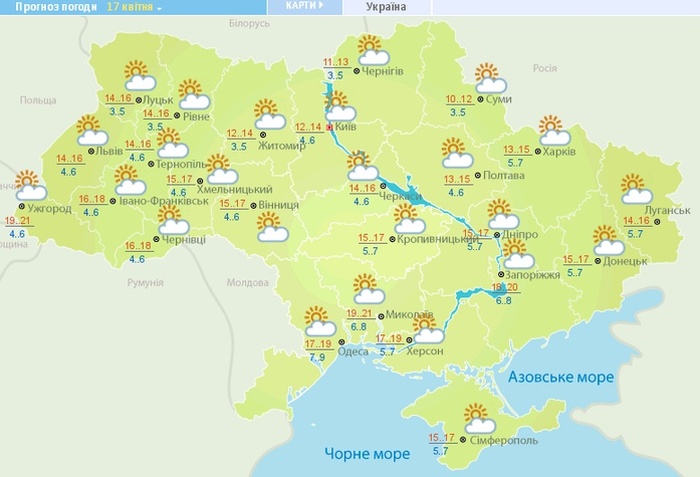 Погода в Украине на 17 аперля. Карта: Гидрометцентр