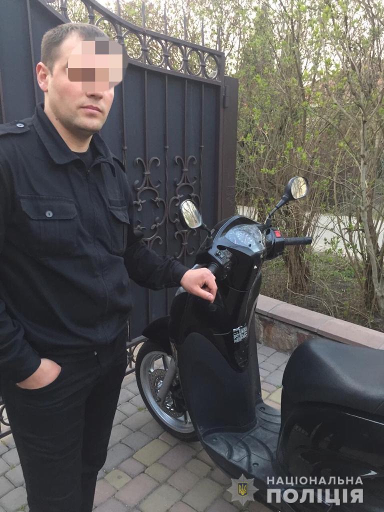Двох паліїв сухостою затримала поліція на Київщині за «наводкою» відео місцевого жителя, фото — Нацполіція
