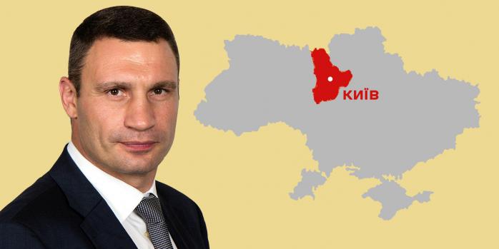 Карантин в Киеве планируют ослабить через неделю-две