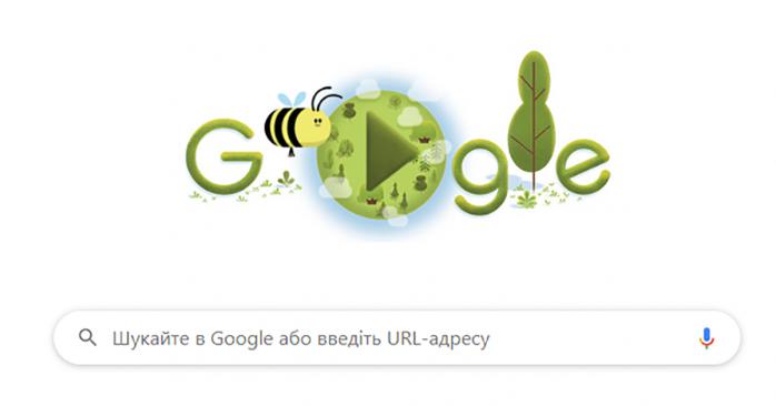 Гугл презентував дудл до Дня Землі. Скріншот: стартова сторінка Google