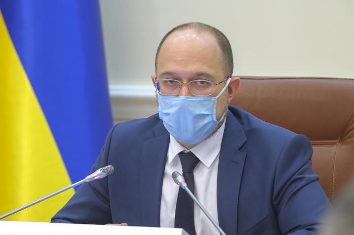 Новости Украины: Шмыгаль хочет заманить заробитчан на работу, позволяющую минимально обеспечить семью