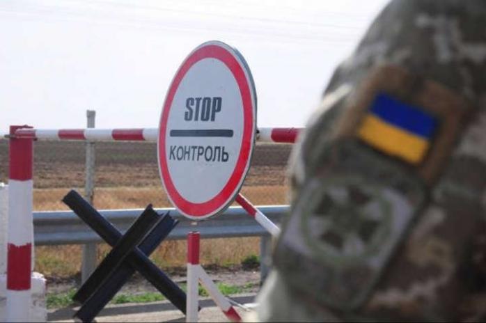 Минские переговоры: в ТКГ создали группу по восстановлению контроля над границей на Донбассе, фото — Главком