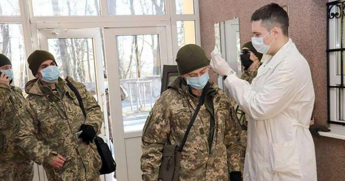Коронавирус в армии. Фото: glavcom.ua
