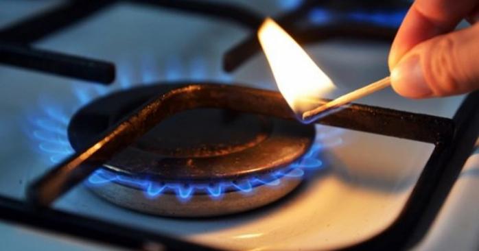 Ціна на газ в Україні знизилася. Фото: 
