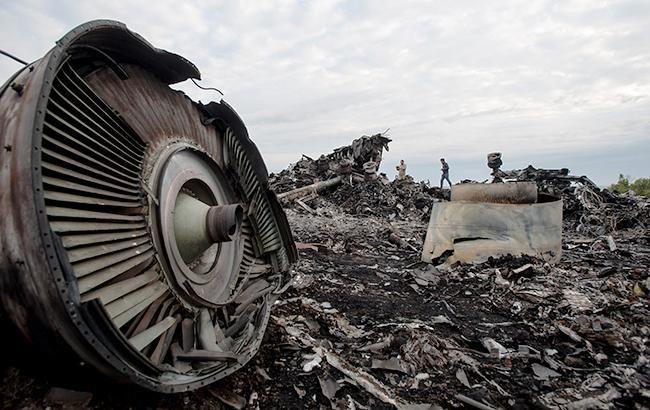 Справа MH17. Фото: ЕРА