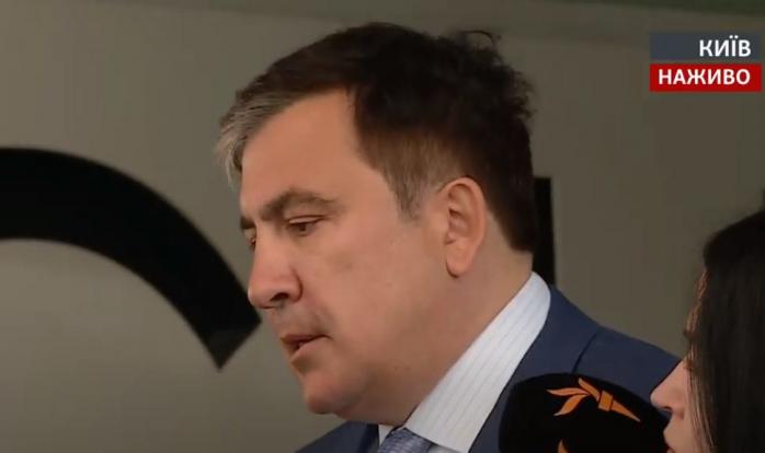 Саакашвили рассказал, как хочет договариваться с МВФ, скриншот видео