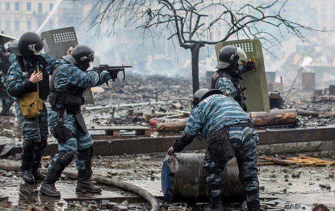 Дела Майдана расследует ГБР. Фото: 24 канал