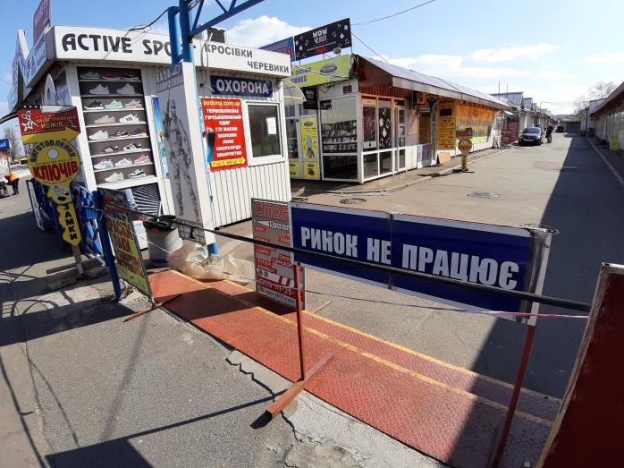 На Днепропетровщине предприниматели штурмом взяли два рынка. Фото: LIGA.net