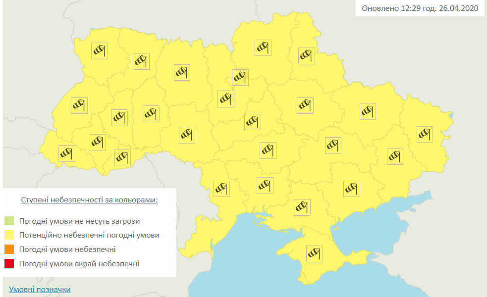 В Україні завтра очікуються сильні пориви вітру. Карта: meteo.gov.ua