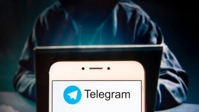 Персональні дані українців продають у Telegram боти. Фото: Профіль
