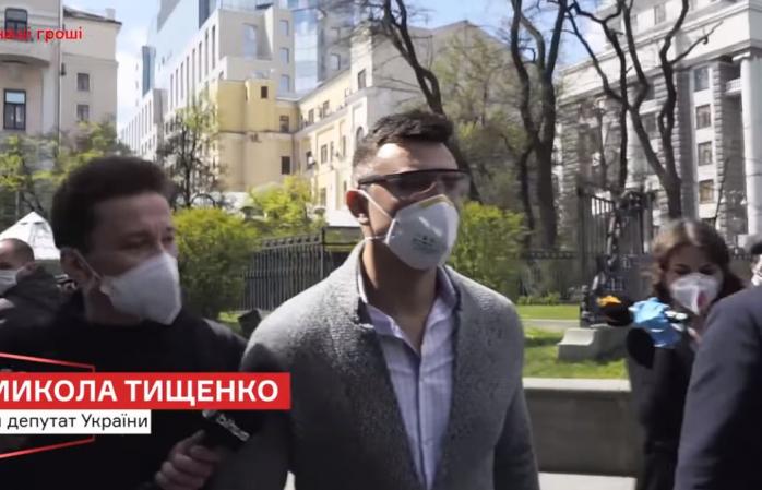 Нардеп Тищенко опять попал в скандал — его ресторан тайком принимает вип-гостей несмотря на карантин, скриншот видео
