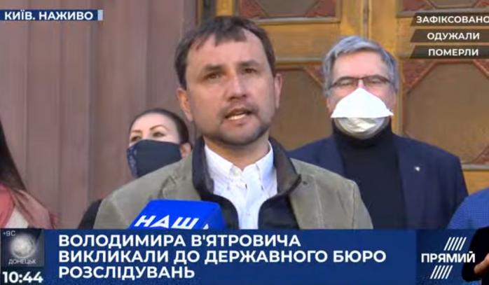 Голодомор в Україні: В’ятрович перед допитом у ДБР назвав Бужанського совковим маргіналом 