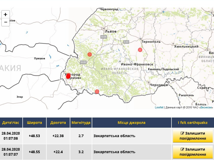 Местоположение источника землетрясения 28 апреля, карта: Главный центр специального контроля