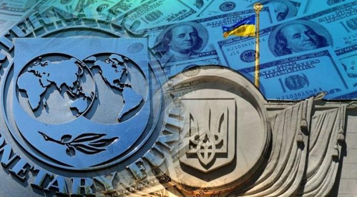 МВФ погрожує припинити співпрацю з Україною. Фото: EADaily