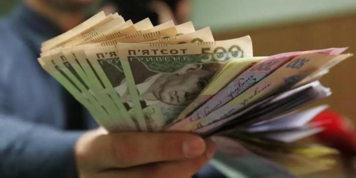 Зарплаты топ-чиновников наконец-то решили ограничить — максимум 47 тыс. грн, фото: «112 Украина»