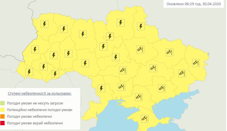 Погода в Україні 30 квітня, карта — Гідрометеоцентр