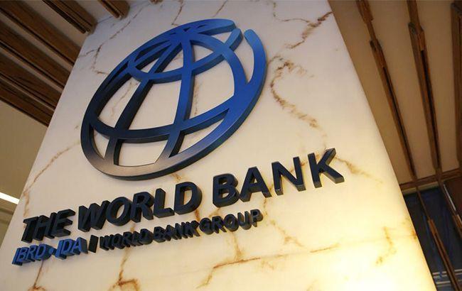 Всемирный банк выделил Украине 150 млн долл. Фото: Всемирный банк