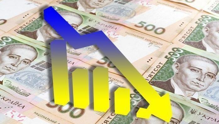 Украинская экономика во втором квартале упадет на 11%. Фото: РБК-Украина