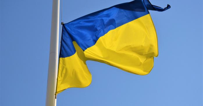Невідомі у Запоріжжі зірвали прапор України. Фото: slovoproslovo.info