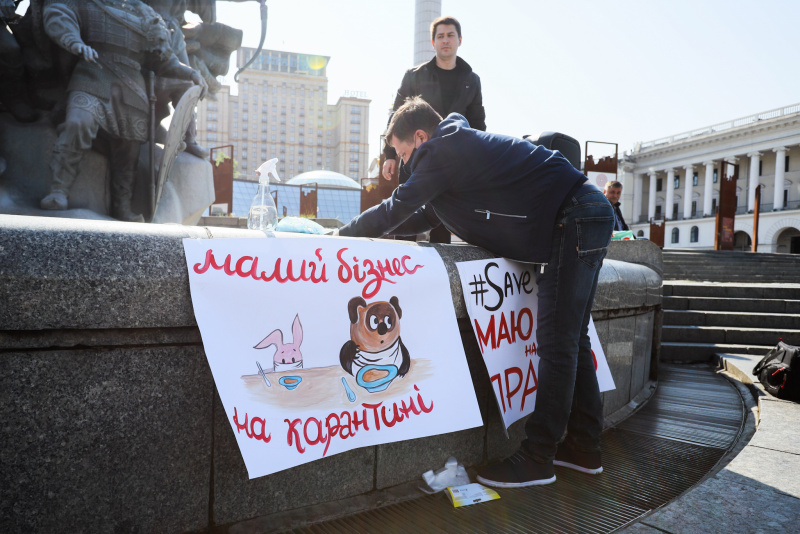 Протест в Киеве. Фото: Виталий Носач/РБК-Украина