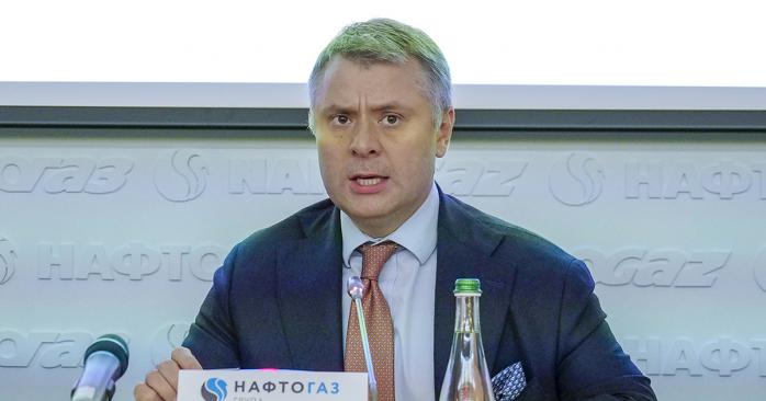 Юрій Вітренко – директор НАК «Нафтогаз України». Фото: 112.ua