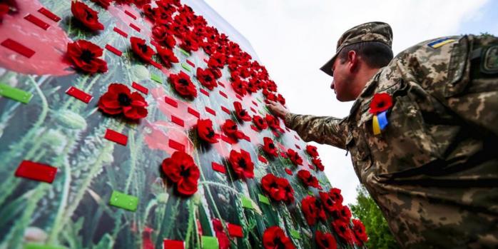 В Украине 8 мая отмечается День памяти и примирения, фото: «Укринформ»