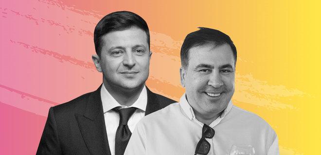 Зеленский подготовил для Саакашвили должность в Нацсовете реформ. Фото: LIGA.net