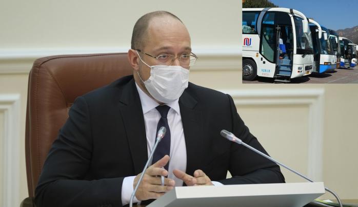 Новости Украины: Шмыгаль сообщил детали, как будет работать бизнес и общественный транспорт с 11 мая