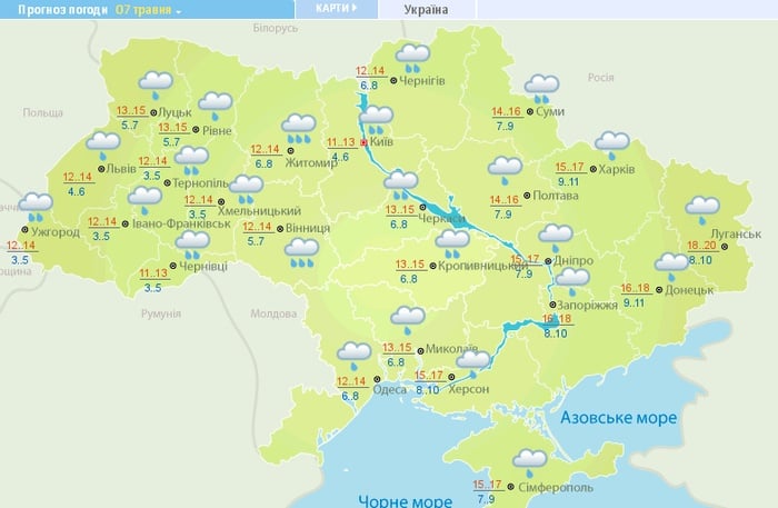 Погода в Украине на 7 мая. Карта: Гидрометцентр