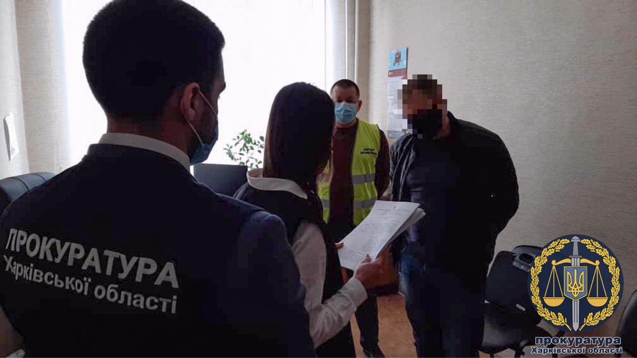 Дело «черных лесорубов». Фото: прокуратура Харьковщины