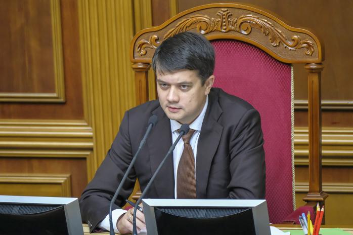 Разумков прокоментував скандали з Тищенком і «Епіцентром». Фото: LIGA.net