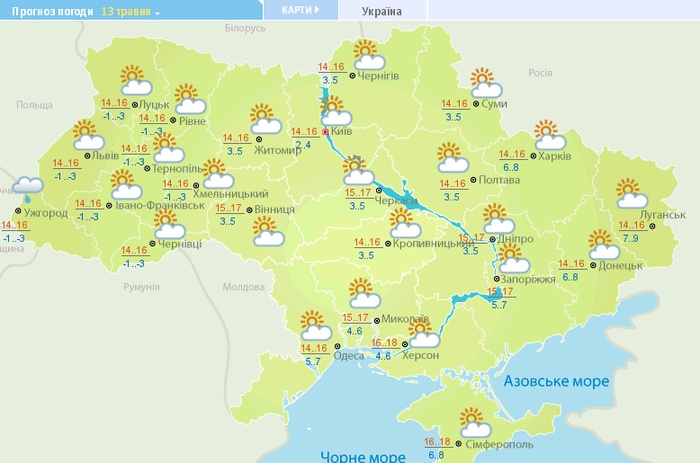 Погода в Україні на 13 травня. Карта: Гідрометцентр