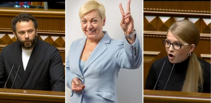 Увольнение Смолия инициировали Тимошенко и Дубинский: Гонтарева из Лондона руководит Нацбанком