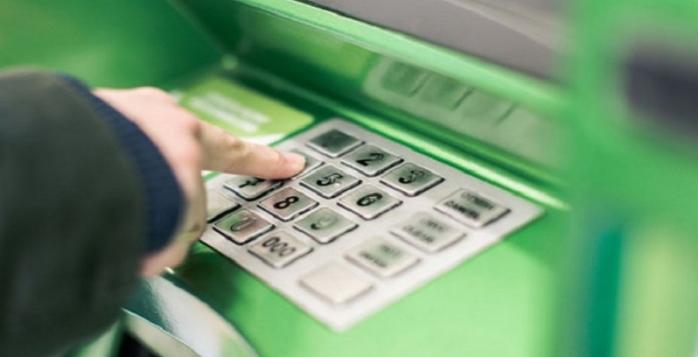 У Харкові невідомі підірвали банкомат «ПриватБанку». Фото: Delo.ua