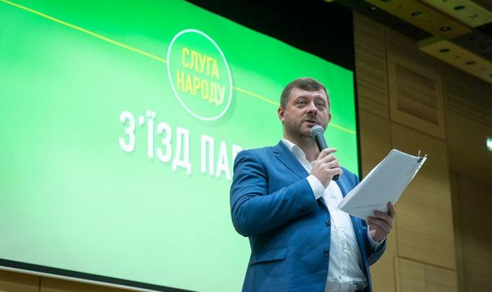 Местные выборы 2020: руководитель "Слуги народа" рассказал о списке кандидатов, фото — Апостроф