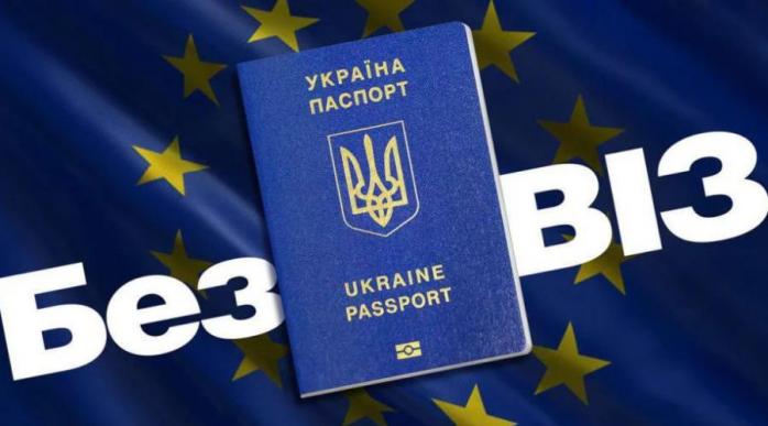 Безвиз: в Еврокомиссии рассказали о влиянии коронавируса на визовый режим для Украины