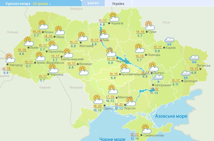 Погода в Україні на 16 травня. Карта: Гідрометцентр