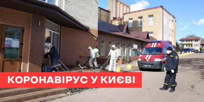 У Києві виявляють нові випадки коронавірусу, фото: «Ракурс»