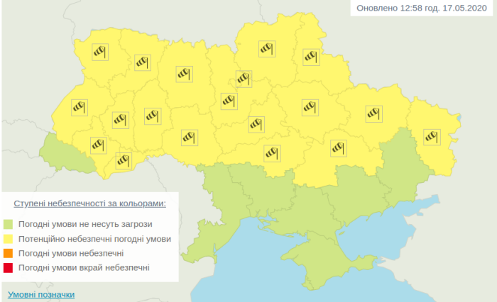В Україні штормовий вітер. Карта: Гідрометцентр