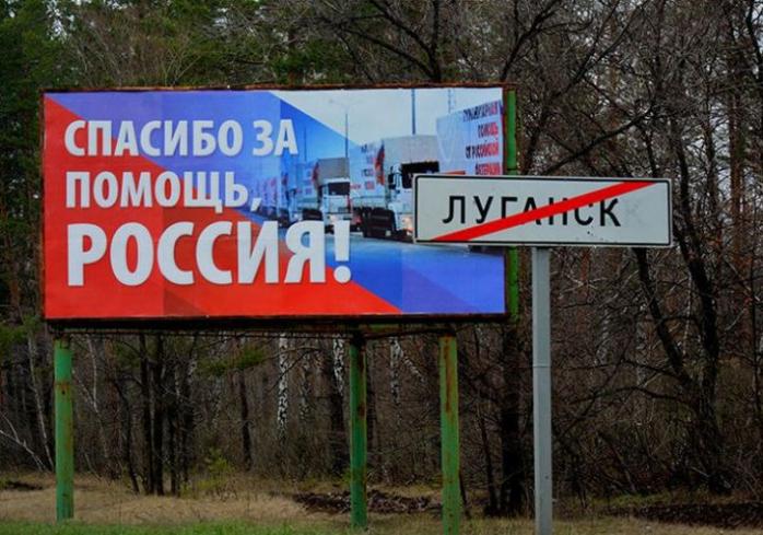 Выборы на Донбассе: вице-премьер назвал дедлайн вывода оккупационных войск РФ