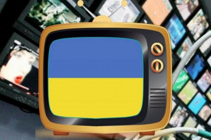 Верховна Рада вирішила долю українського телеканалу для окупованих територій та світу