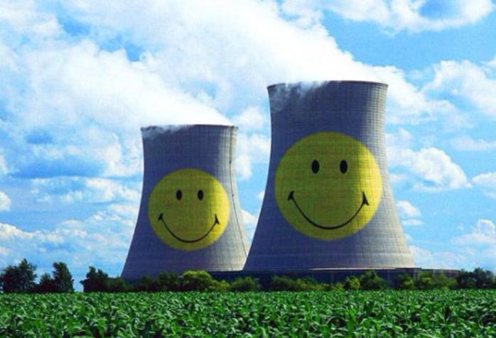 Верховна Рада ухвалила законопроект про держрегулювання використання ядерної енергії