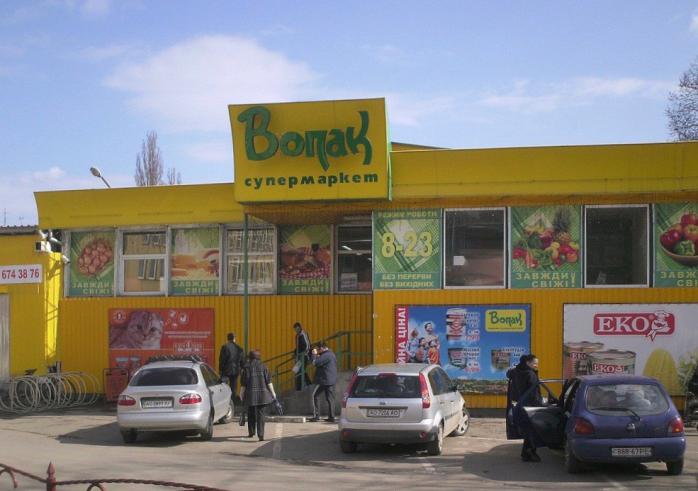 Коронавирус в Ужгороде. Фото: Виталий Глагола