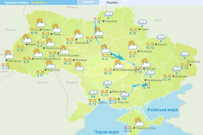 Погода в Украине на 20 мая. Карта: Гидрометцентр