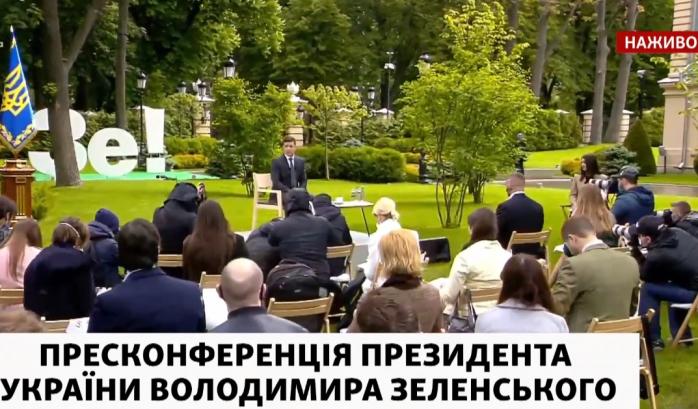 «Дотиснути банки», щоб допомогти населенню під час епідемії, запропонував президент Зеленський, скріншот відео