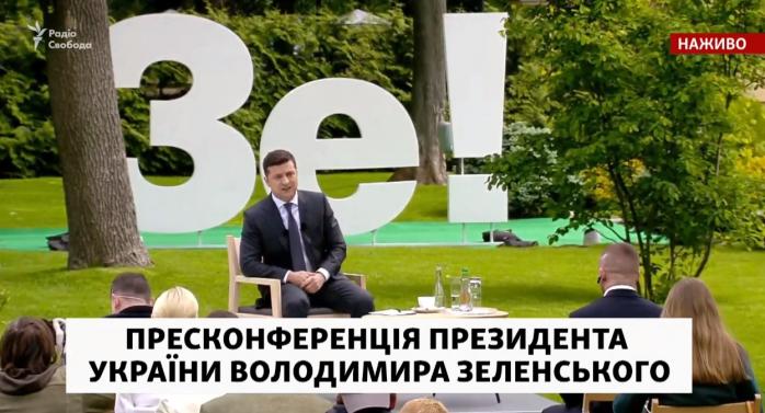 Зеленский о Донбассе: Никакие участки не разводились, потому что не было Минска