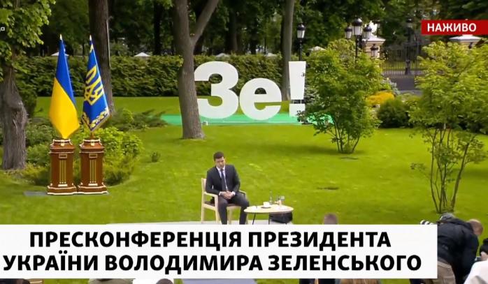 Зеленский о деле Порошенко-Байдена: Все еще впереди, много приключений и приговоров