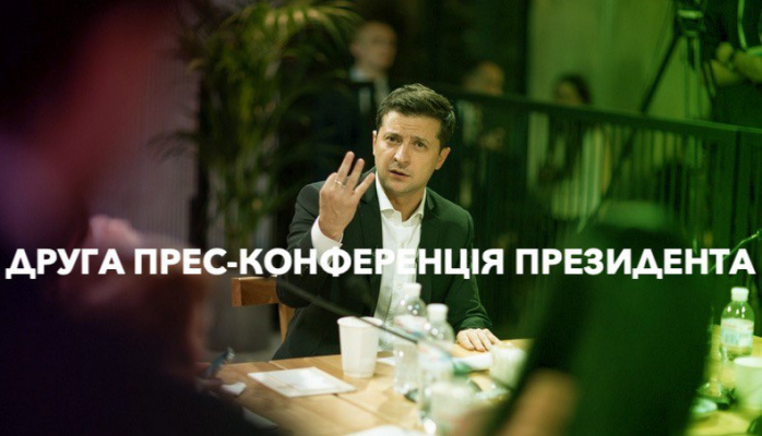 Кадры Зеленского: президент рассказал о кумовстве в его власти и «не понял вопроса о Венедиктовой», скриншот видео